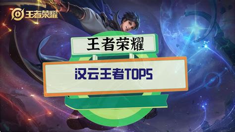 最受歡迎的星座|超級萬人迷！受歡迎星座TOP5！不管到哪都是大家的。